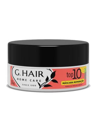 Inoar g.hair top 10 маска для відновлення волосся