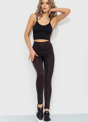 Лосины женские черные с принтом