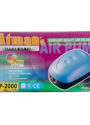 Двухканальный компрессор для аквариума atman hp-2000