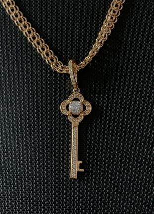 Підвіска золота із червоного золота ключик