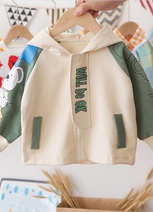 🦋куртка-ветровка.