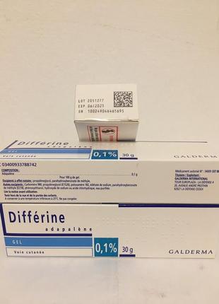 Differin gel creme дифферин adapalene адапален 0.1 оригинал 30гр.5 фото