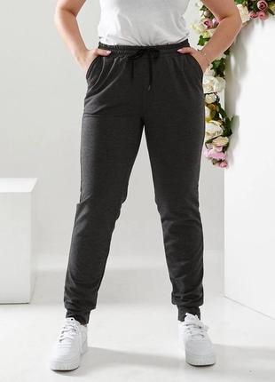 Женские спортивные штаны джоггеры на высокой посадке деми двунитка