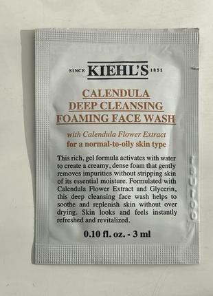 Очищающая гель-пенка для лица kiehl's calendula deep cleansing foaming face wash с календулой