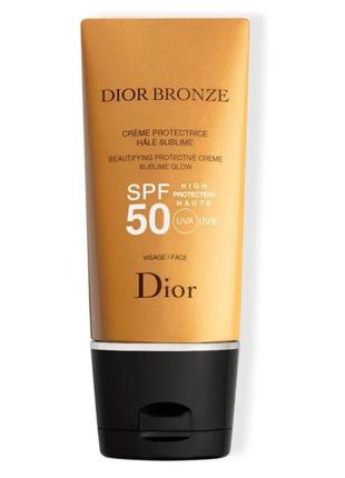 Dior bronze beautifying protective creme sublime glow