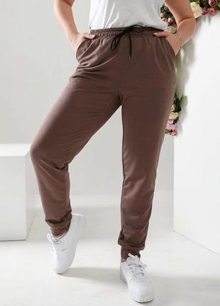 Женские спортивные штаны джоггеры на высокой посадке деми двунитка мокко