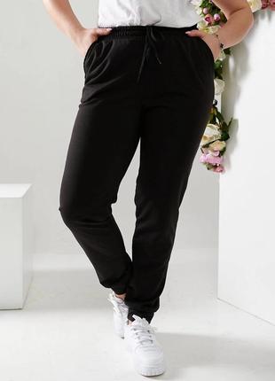 Женские спортивные штаны джоггеры на высокой посадке деми двунитка