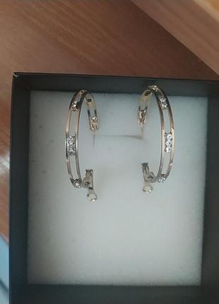 Сережки кольца