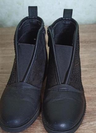 Осенние сапожки