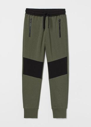 H&m спортивные штаны, джоггеры 146 (10-11р)