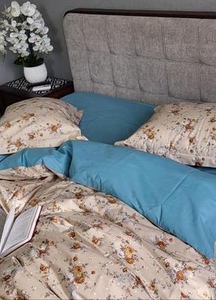 Комплект постільної білизни аеліта, cotton