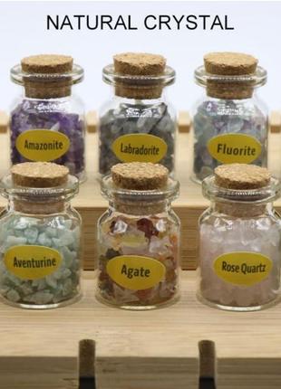 Набір натуральних мінералів (крихта) у пляшечках, колекція натурального каміння з 10 варіантів.