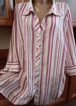 Рубашка - блуза батал женская.1 фото