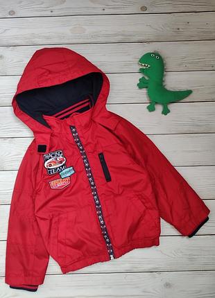 Демисезонная легкая куртка,ветровка