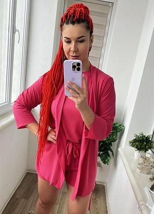 Комплект пижама и халат розовый