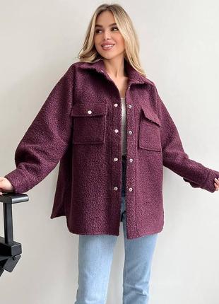 Стильная рубашка