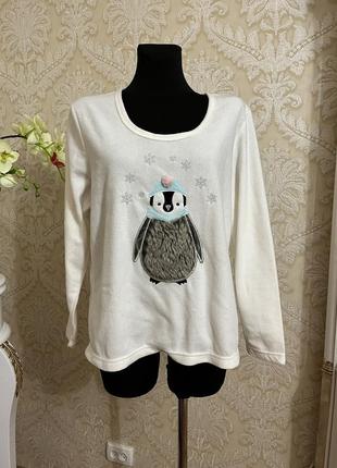 Тепла кофтинка доя дому і сну