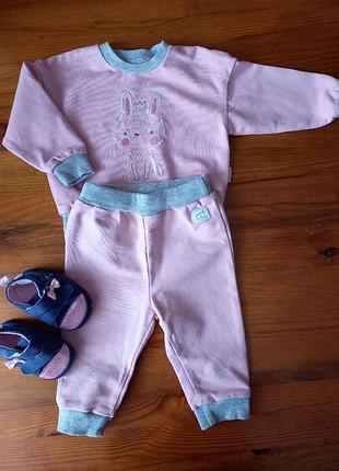 Костюм трьохнитка