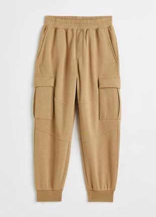 H&m джогери карго, спортивні штани с-м