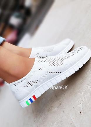 6003 білі мокасини сітка жіночі літні