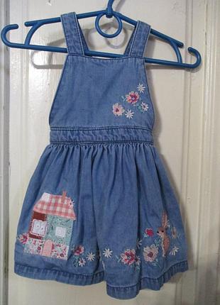 Сарафан 3-6 мес.рост 62-68