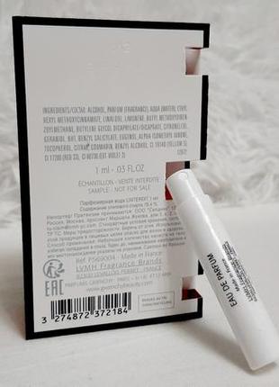 Givenchy l'interdit edp💥original миниатюра пробник mini spray 1 мл книжка9 фото