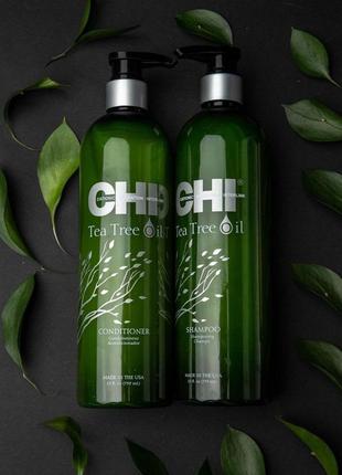 Кондиціонер або шампунь  з маслом чайного дереваchi tea tree oil