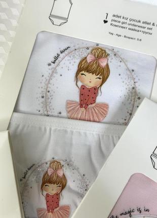 Комплект белья для девочки
