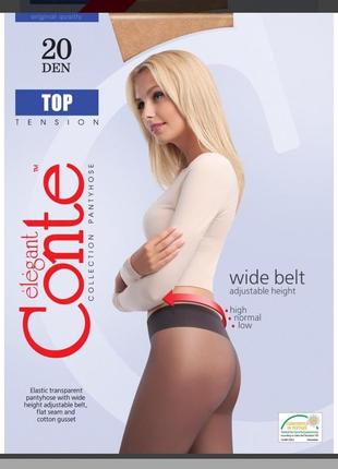 Колготки conte top 20den