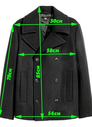 Пальто жакет черный мужской шерсть h&m 58 l xl3 фото