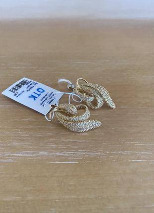 Золотые сережки