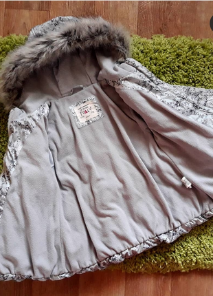 Демисезонная куртка young dimension 6