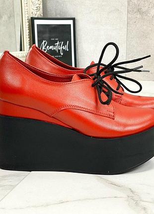 36-41 рр ботильоны нат.замша/кожа на танкетке