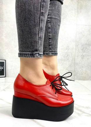 36-41 рр ботильоны нат.замша/кожа на танкетке