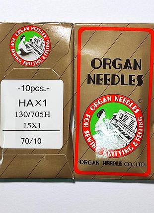Иглы швейные универсальные organ №70 для бытовых швейных машин бумажная упаковка 10 штук (6970)