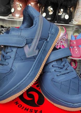 Детские деми кроссовки кеды для мальчика девочки