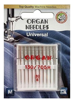 Иглы швейные универсальные organ №60 для бытовых швейных машин блистерная упаковка 10 штук