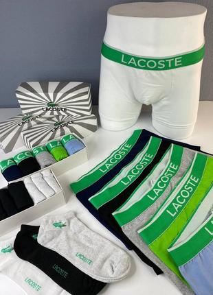 Набір боксерів lacoste 5 шт6 фото