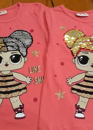 Яскравий реглан, lol-перевертиш, дівчинка 1-8лет. туреччина. різні моделі.