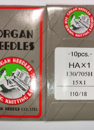 Иглы швейные универсальные organ №110 для бытовых швейных машин бумажная упаковка 10 штук