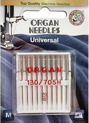 Голки швейні універсальні organ № 70 для побутових швейних машин блістерна упаковка 10 штук (6492)