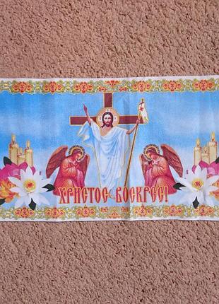 Христос воскрес ( салфетка на корзину)