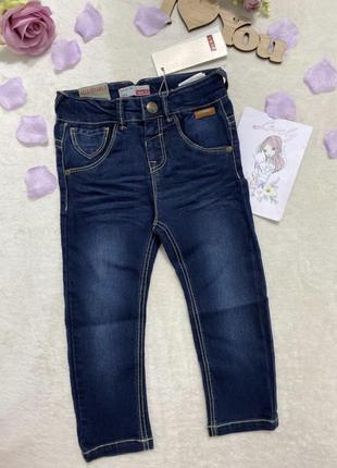 Джинсы, джинсовые штаны