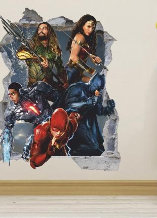 Інтер'єрна наклейка на стіну супергерої ліга oracal розмір 96х76см1 фото