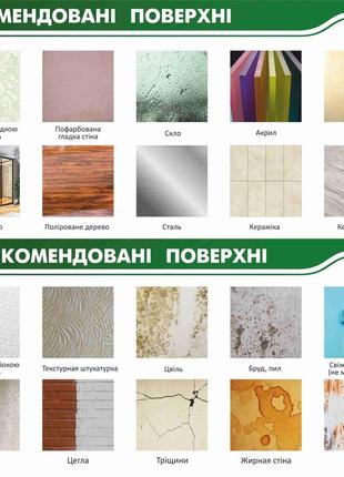 Интерьерная наклейка на стену метатель цветов бэнкси oracal размер 96x98см