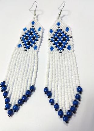 Серьги длинные бисер этнические к вышиванке узор орнамент синие голубые белые