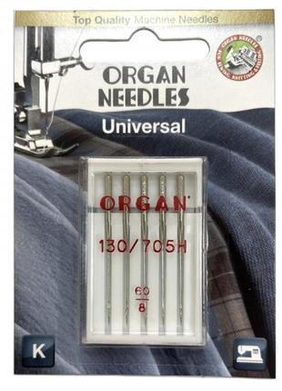 Голки швейні універсальні organ №60 для побутових швейних машин блістерна упаковка 5 штук