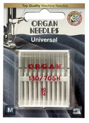 Голки швейні універсальні organ №90 для побутових швейних машин блістерна упаковка 10 штук (6498)