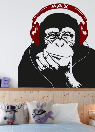 Интерьерная наклейка на стену обезьяна в наушниках oracal размер 96x100см1 фото