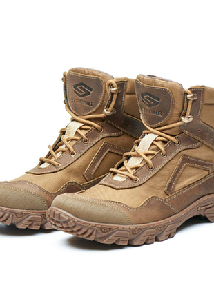 Військові тактичні берці черевики ботінки . вологостійкі, водонепронекні военные тактические берцы б
